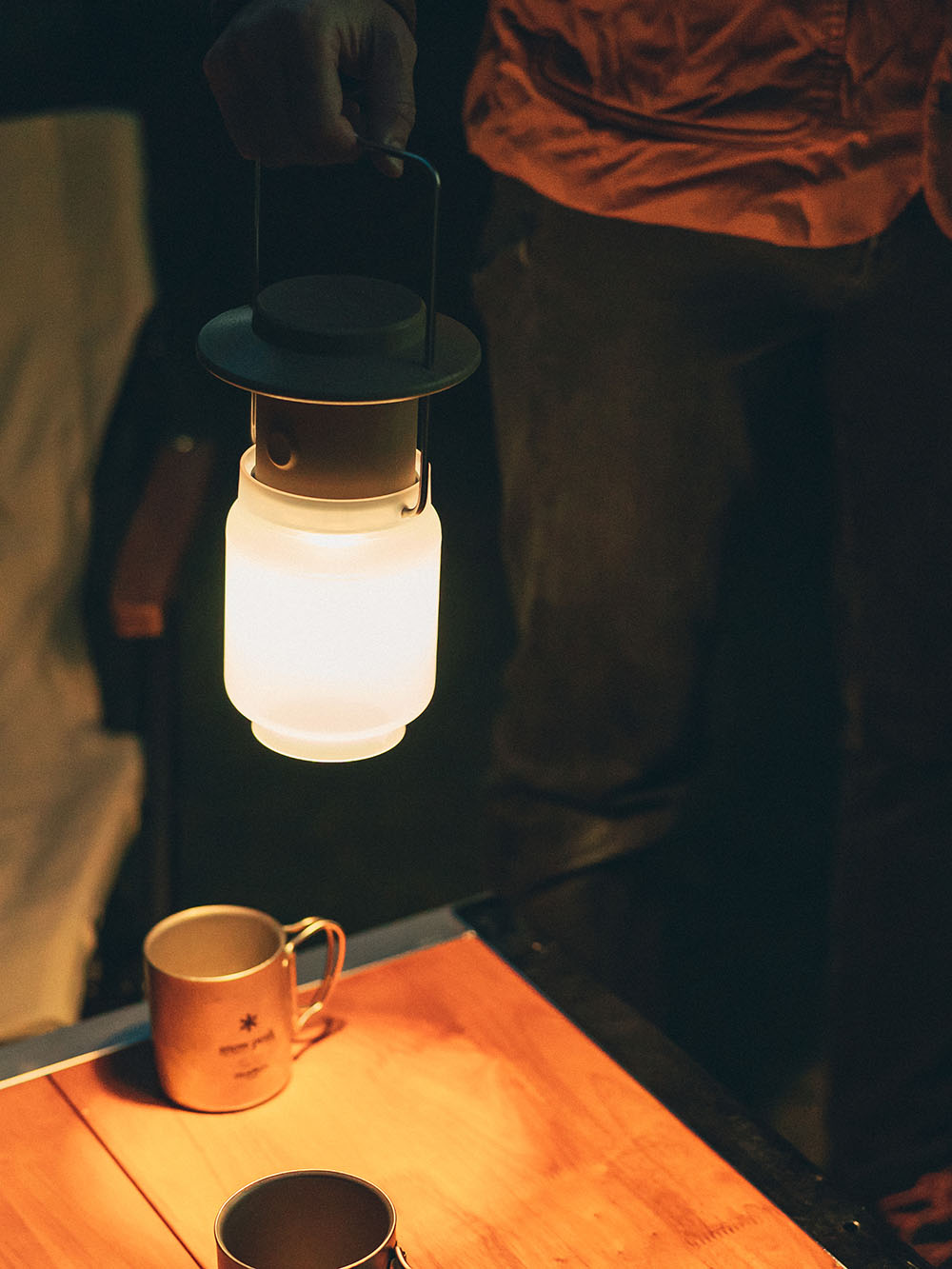 Home & Camp Lantern